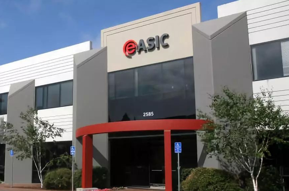 英特尔收购小型芯片制造商eASIC