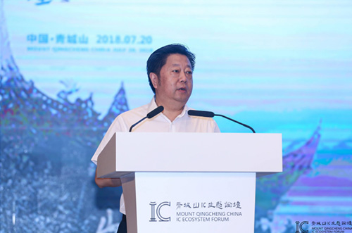 成都市范毅副市长：一芯一屏一机打造“中国制