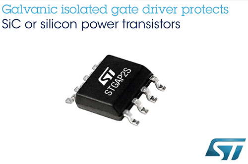 ST推出新款单路电气隔离栅极驱动器