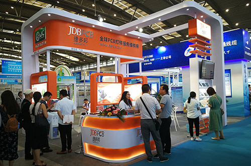 2018中国西安电子信息产业博览会盛大开幕