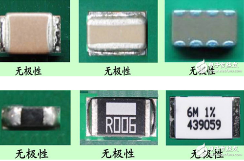 smt电子元器件基础知识分享