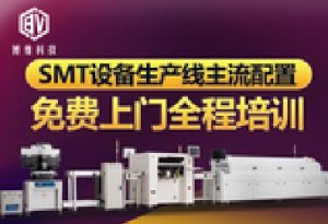 ARM 处理器：RISC与CISC 是什么？