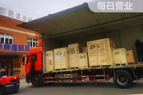 晒发货，就是晒靠谱