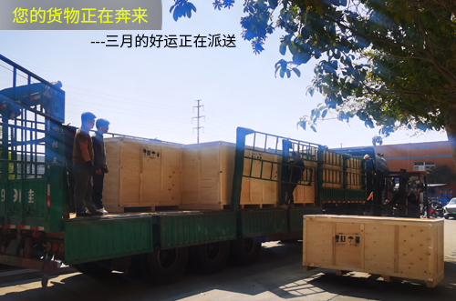 品质决定一切，销量是最好的证明