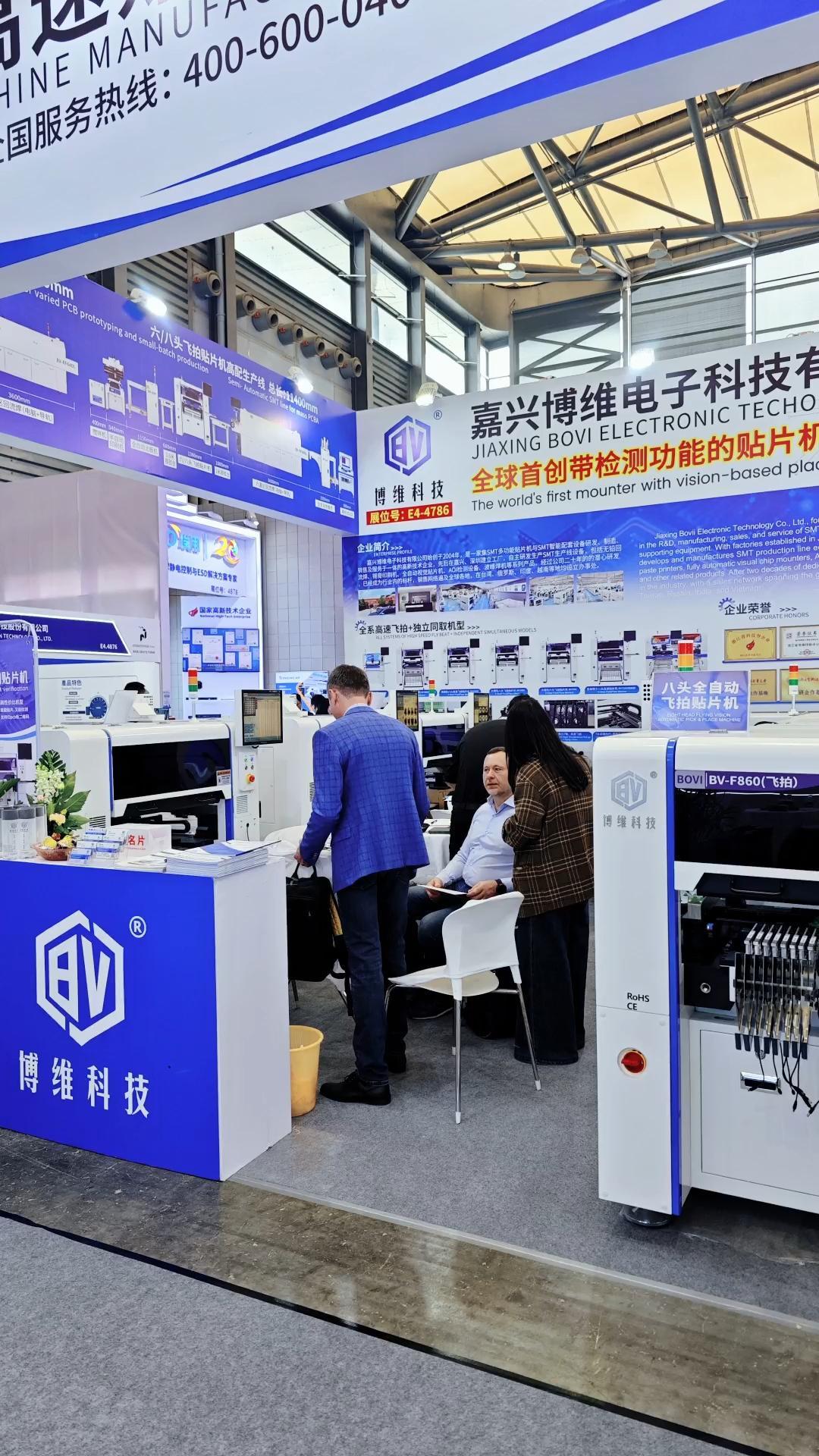 BV-F8GS高速飞拍全自动SMT智能生产线（含贴片、回