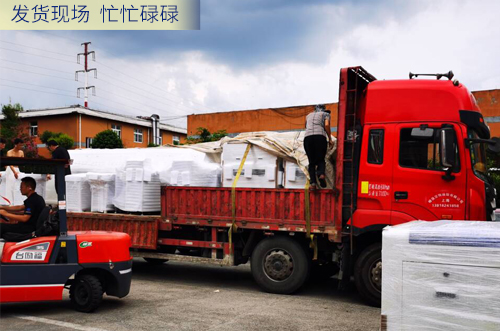 发货现场 帮忙琭琭
